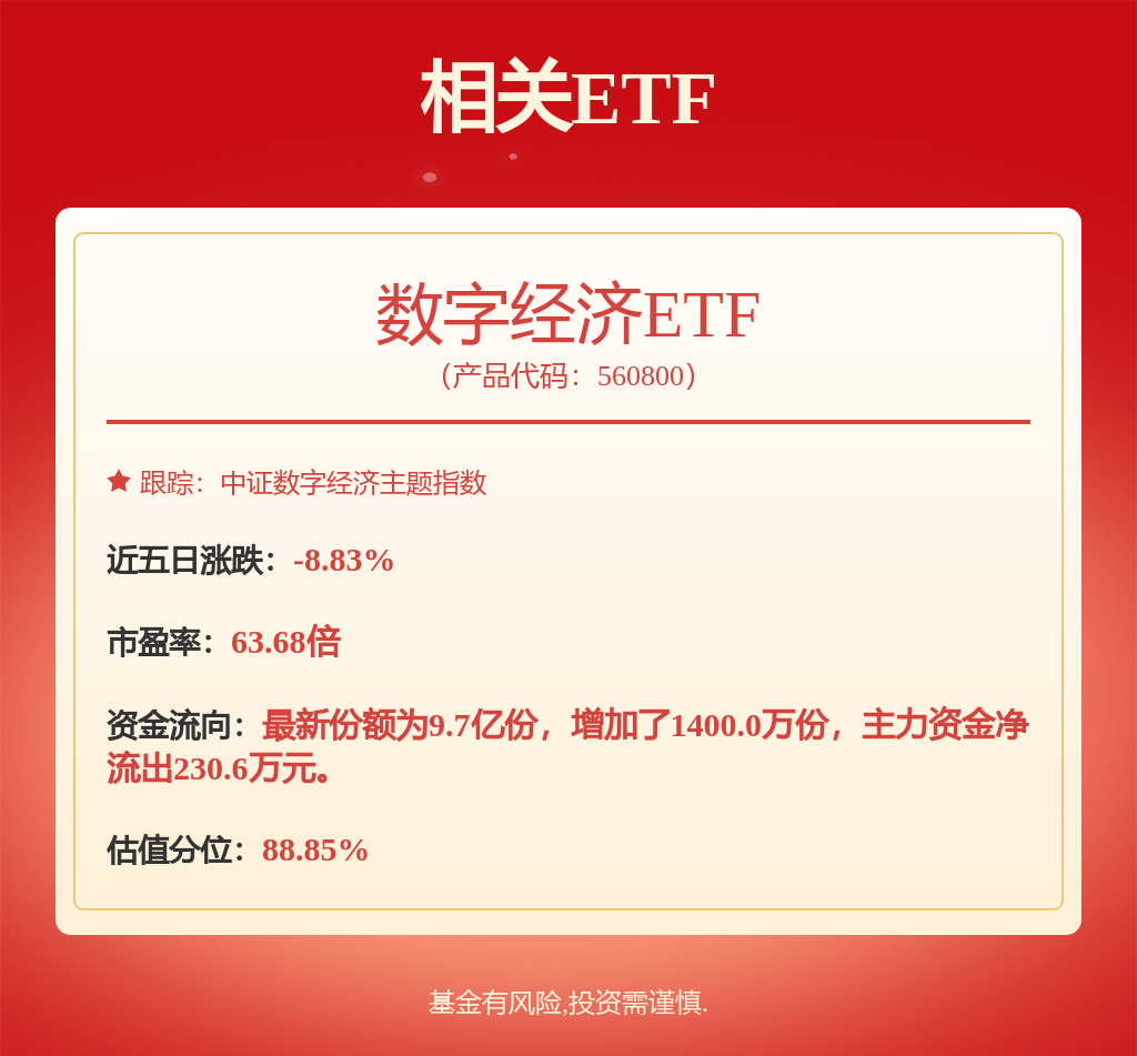 |凯发国际娱乐成科技事件点评：“对等关税”靴子落地全球贸易结
